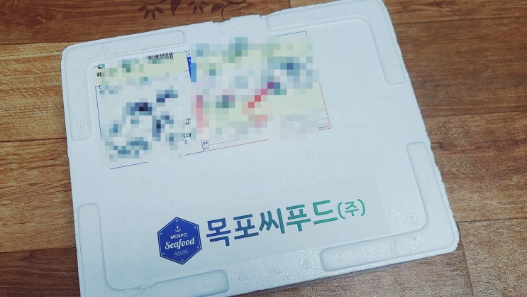  순살간장게장 [내 멋대로 요리] 목포씨푸드 간장게장 강력추천!!