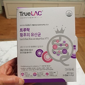 트루락,트루락유산균,휴럼트루락,황후의유산균,락토바실러스,갱년기유산균,섭취후기