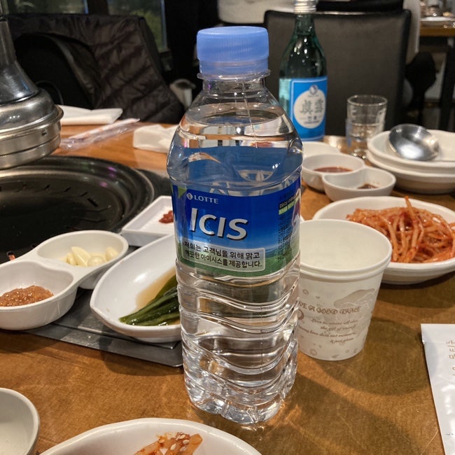 고기굽는남자 범어동점 사진 2