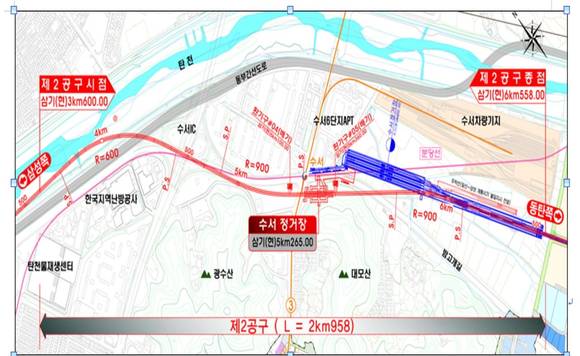  삼성역 KTX 개통시 수서역 SRT 정거장에 못서는 이유