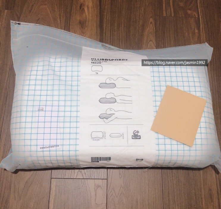 [싱가폴일상] 생일선물로 받은 IKEA 베개 KLUBBSPORRE (클룹스포레)
