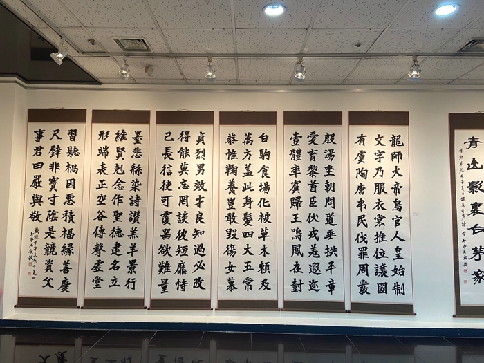  제15회 경기대학교 예술대학 서예학과 졸업전시회에 다녀왔습니다.( 11. 11 ~ 11. 17 한국미술관)