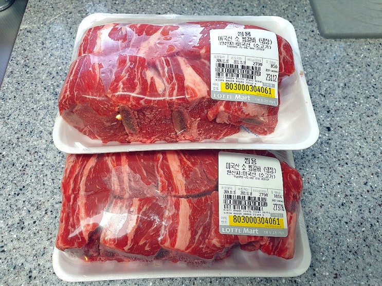  백종원 소갈비찜 만들기 핏물 쉽게 빼는 꿀팁