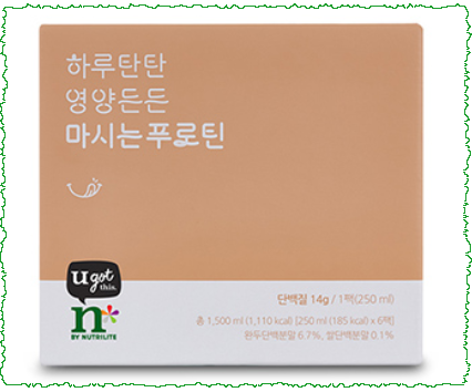 암웨이 하루탄탄 영양든든 마시는 푸로틴, 단백질을 더 맛있게, 더 가볍게! 암웨이 하루탄탄 영양든든 마시는 푸로틴, 단백질을 더 맛있게, 더 가볍게!