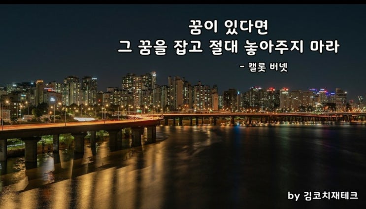  부거사이[부동산 뉴스와 블로그]11월16일(월)