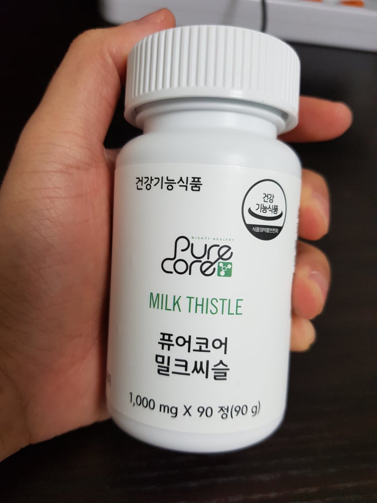  피곤할때 영양제 간 건강 관리를 위해 복용중 먹어본후기