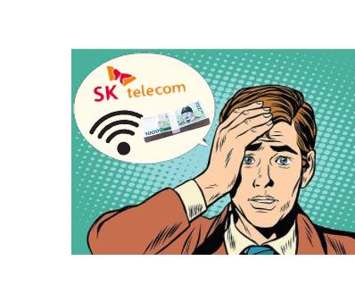  천안카드단말기/천안휴대용단말기/천안무선카드단말기 와이파이단말기(월비용 X)와 통신계통단말기(월비용 O) 고르는법, 추천