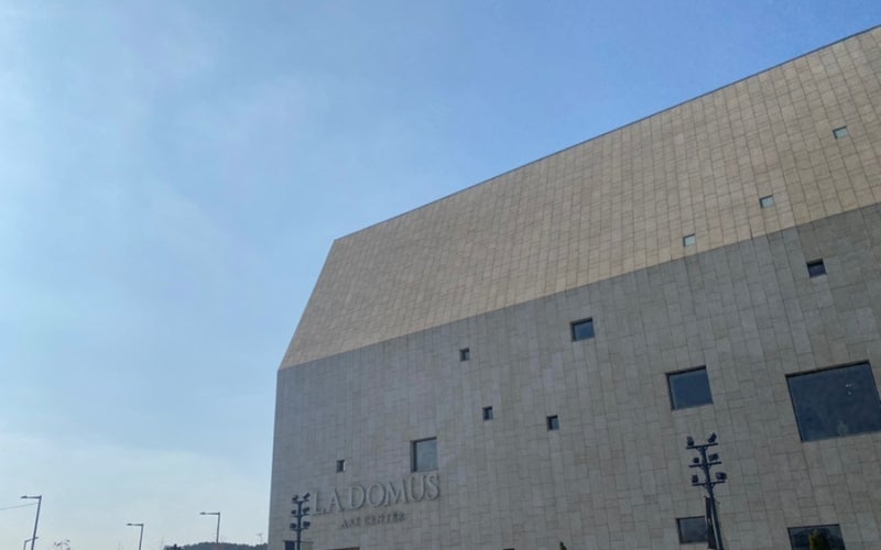 대전예식장 라도무스 실제후기, 대전 식사 괜찮은 예식장 추천 : 네이버 블로그