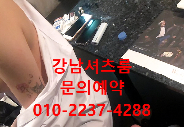  강남어게인