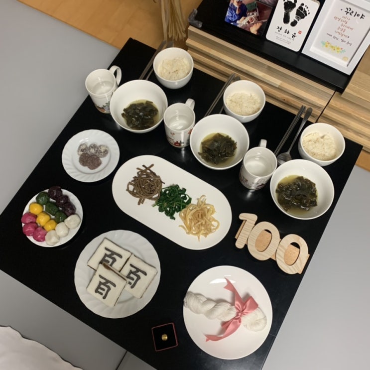  백일삼신상차리기 백일삼신상주의사항 백일삼신상순서 백일삼신상음식준비