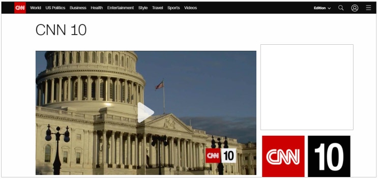 영어공부 사이트 CNN10