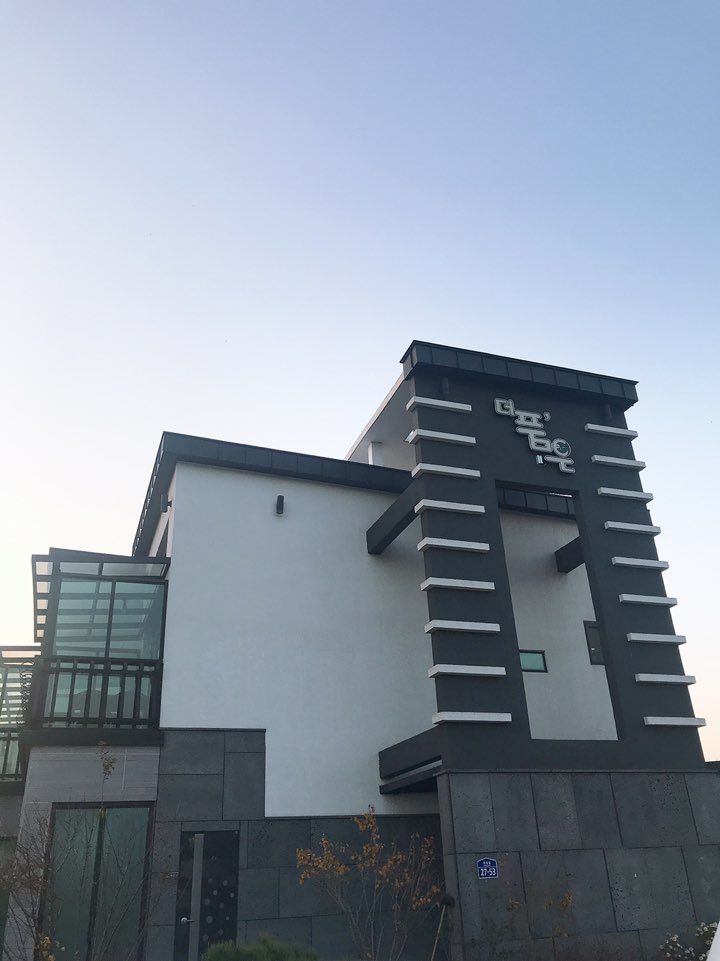  경주 가성비 풀빌라 스파 펜션 더품은 펜션 완벽