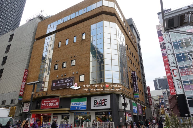  도쿄 호텔 윙 인터내셔널 국제 신주쿠호텔 후기
