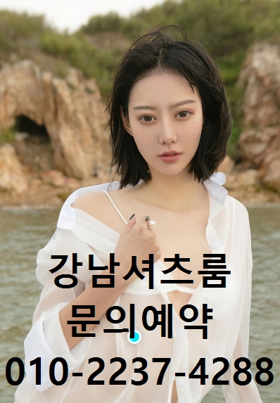  강남헐리우드