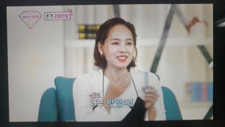  마른기침, 기관지, 기침가래 예방에 좋은 부모님건강 선물 용도, 광동 맑은365스틱
