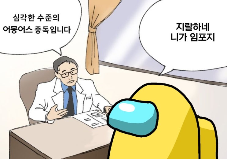 이번주도 공황장애 일기, SSRI 항우울제 4주치를 처방받고 왔습니다. 이번주도 공황장애 일기, SSRI 항우울제 4주치를 처방받고 왔습니다.