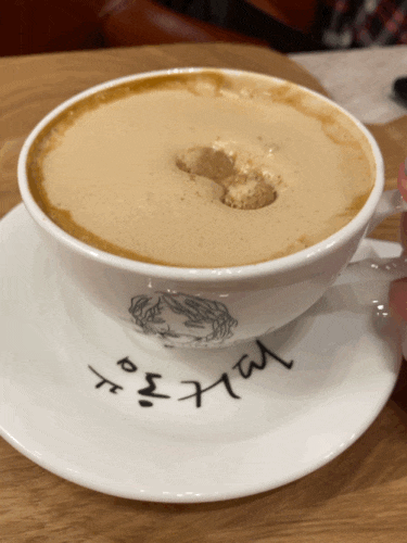  제주여행 아쉬움, 부산 명지 유동커피 에서 송산동커피  마시며 달래요. :) 강서구 국제신도시 맛집 카페 오픈했어요!