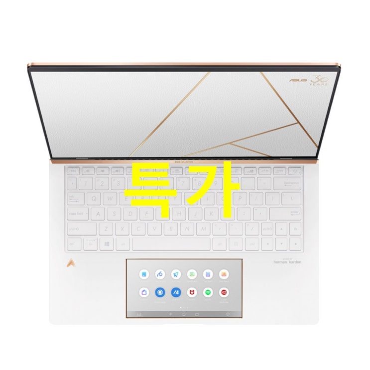  초저가 에이수스 젠북 스크린패드 화이트 에디션 UX334FL-A4052T 코어i7-8565U 33.78cm IPS광시야각 나노엣지디스플레이 NVIDIA GeForce MX250 WIN10 직접만나보니~