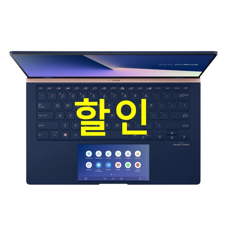  이주 HOT5품목 에이수스 젠북14 노트북 로얄블루 UX434FLC-A6428T i5-10210U 35.56cm WIN10 Home MX 250 꿀빨러가요~