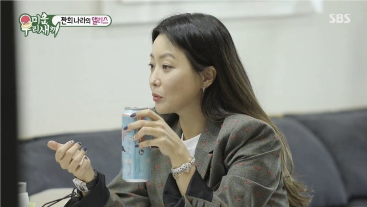  미우새 김희선