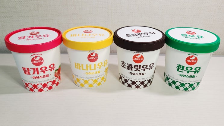  서울우유 아이스크림 파는 곳 파인트 4종 가격 맛 리뷰