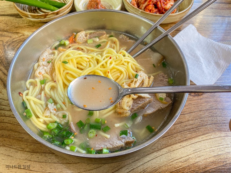  한정판 효퇴국수, 제주공항근처 고기 국수 빠르게 다녀와!