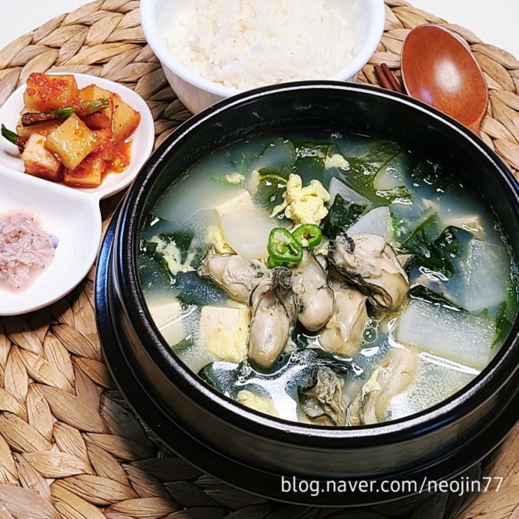 Jinny's집밥레시피 굴국 만드는 법 11월 제철재료 지금 먹어야할 때 Jinny's집밥레시피 굴국 만드는 법 11월 제철재료 지금 먹어야할 때