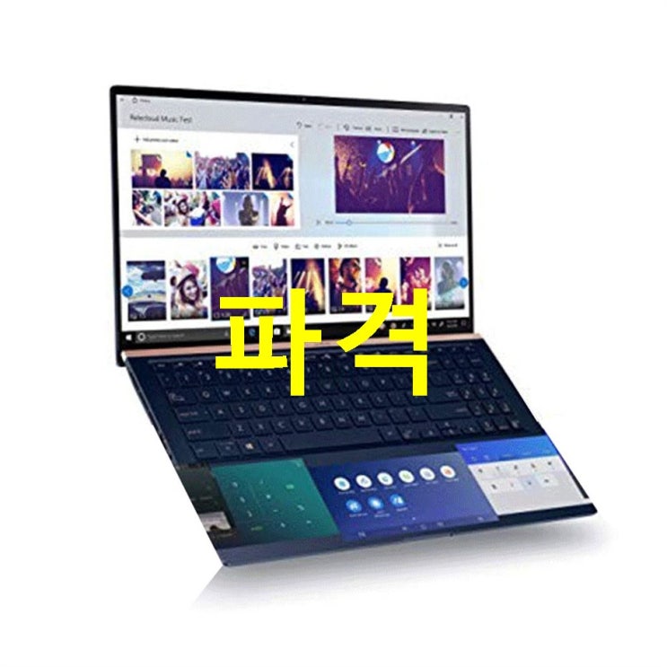 오늘의 원츄아이템 에이수스 ZenBook 15 노트북 로얄 블루 UX534FAC-A9103T i7-10510U 39.62cm WIN10 ~ 인기가 넘치는 이유