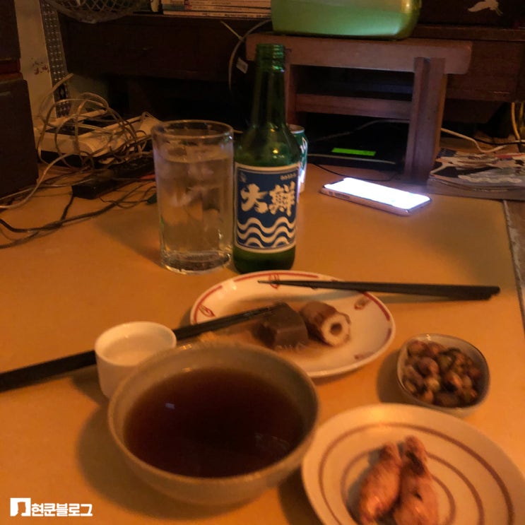  연희동 술집 - 희로 / 겨울에 딱 어울리는 뜨끈하고 로맨틱한 이자카야