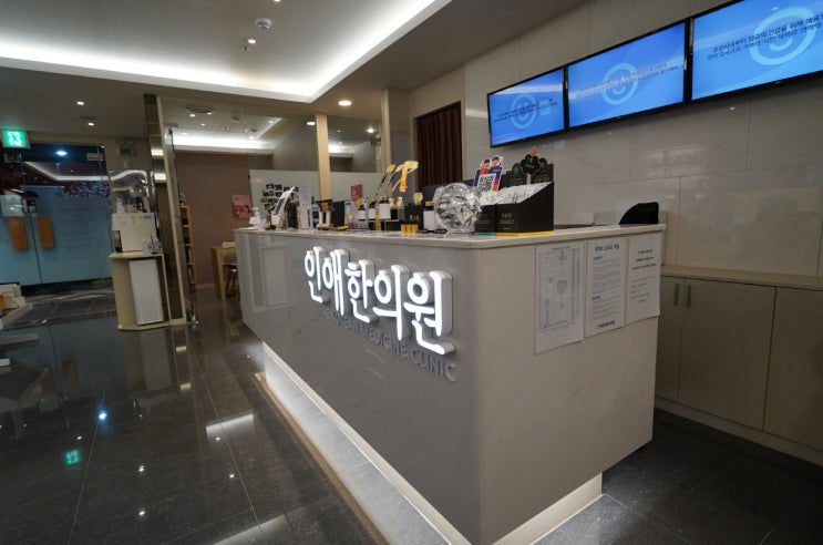  부천시험관시술 좋은 결과를 위해서라면