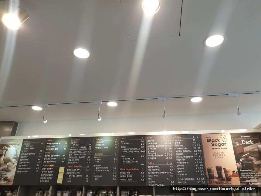 커피마마 홍천점 사진 3