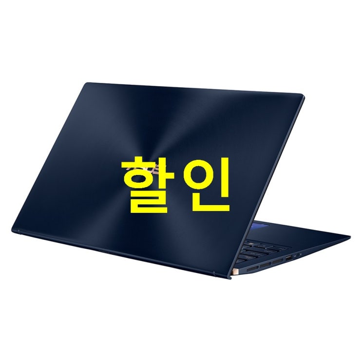  오늘자 정보 에이수스 젠북 스크린패드2.0 UX534FTC-A9075T 로얄블루 10세대 i5-10210U 39.62cm WIN10 GTX1650MAXQ 충전어댑터 랜젠더 파우치 제품 추천합니다