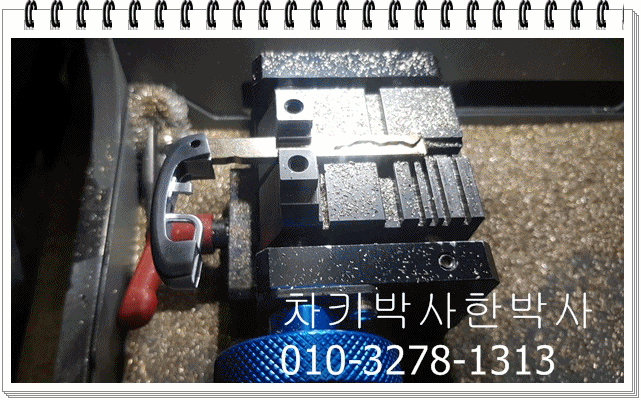  강서차키분실 bmw차키분실 bmw스마트키분실로 제작 복원 복사 하는곳