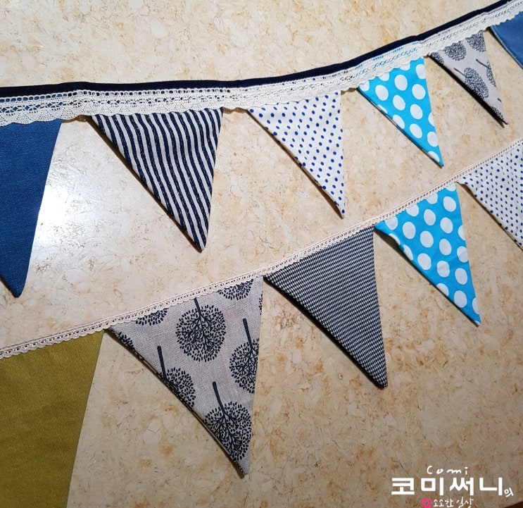 캠핑용품 가랜드 만들기 과정 두 번째! 캠핑용품 가랜드 만들기 과정 두 번째!