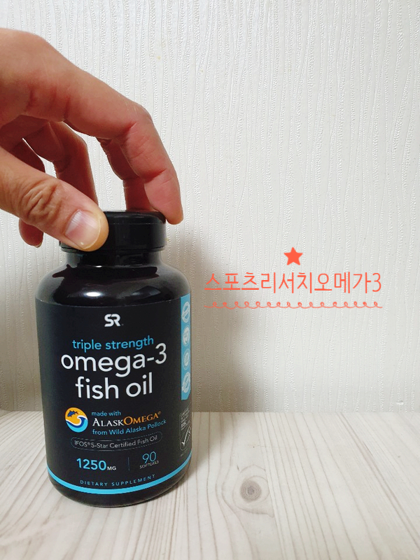  스포츠리서치 오메가3 가성비 좋은 고함량 영양제