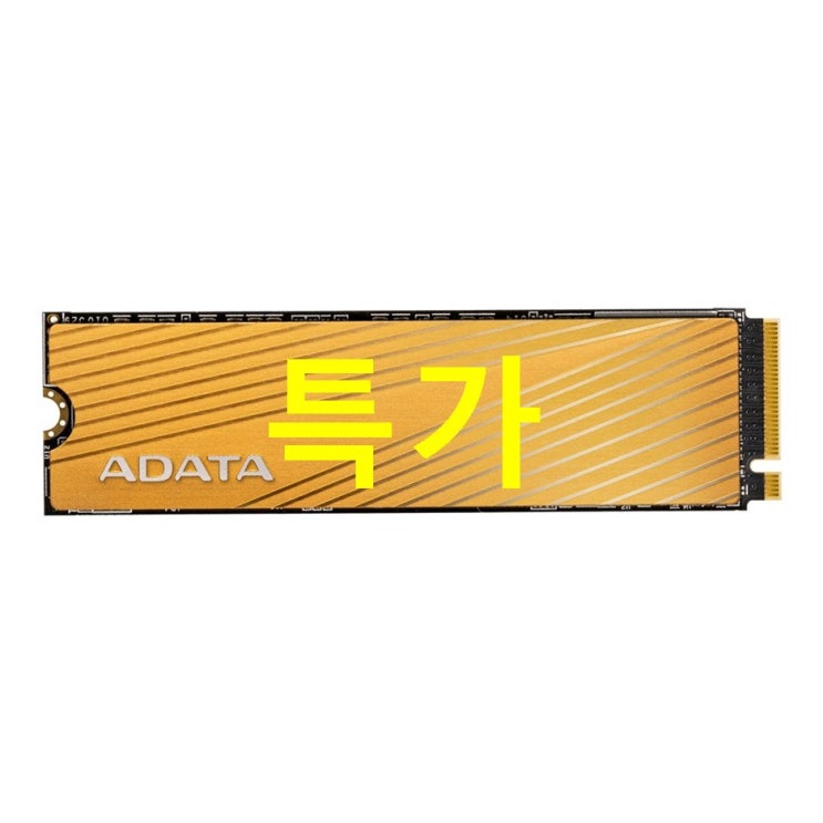  TOP5 에이데이타 FALCON M.2 NVMe SSD! 깜짝 놀랄 소식 전해요