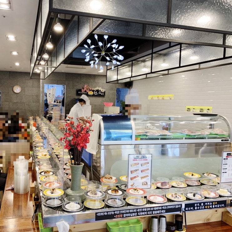  둔산동 초밥 맛집, 천스시 회전초밥