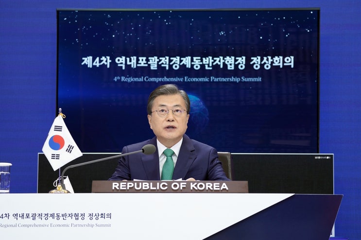 세계 최대 FTA `RCEP` 탄생…文 "자유무역 가치 수호" 세계 최대 FTA `RCEP` 탄생…文 "자유무역 가치 수호"