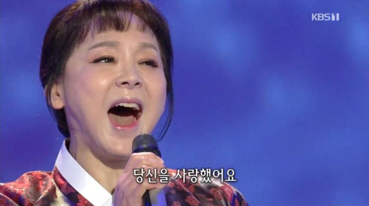  김수희 나이 전남편 이혼 재혼 결혼 노래 고향 가족 자녀