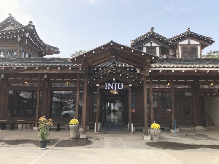 아산 카페, 인주