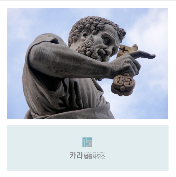  가부장적인 남편도 이혼 사유에 해당합니다.