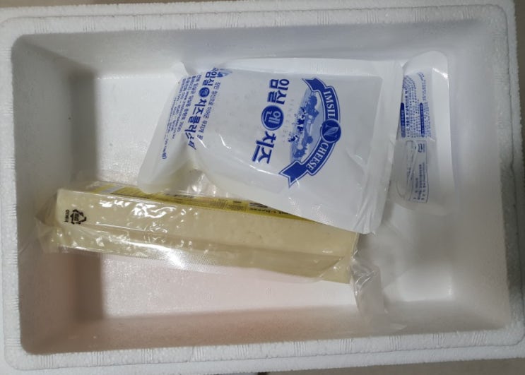  임실 구워먹는 할로미 치즈