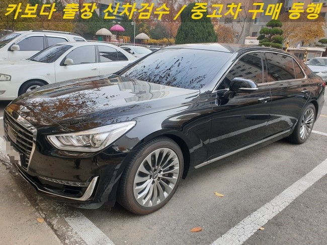  카보다-제네시스 EQ900 3.8 GDI AWD 개인직거래로 중고차살때 정비사 출장검수 및 대전 중고차 구매동행 