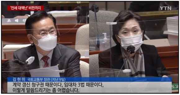 '전세보험거절·보험해약' 급증... 사지 내몰리는 서민들