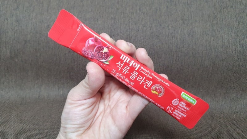 저분자피쉬콜라겐 '미녀의 석류 콜라겐' 맛있는 콜라겐 젤리