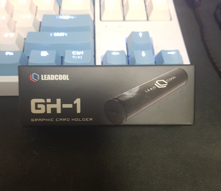  에이원 리드쿨 GH-1 그래픽 카드 지지대 - #내돈내산