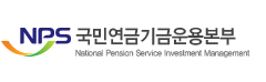  코로나의 해, 2020년 국민연금 투자 수익은 어떨까? feat. 내 연금 받을 수 있는거지?