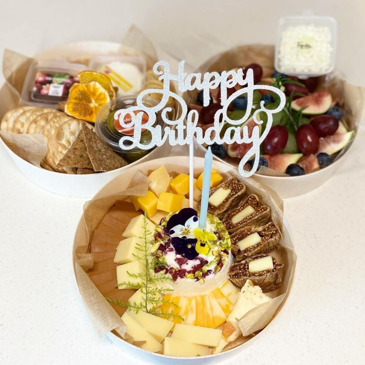  생일축하선물 1