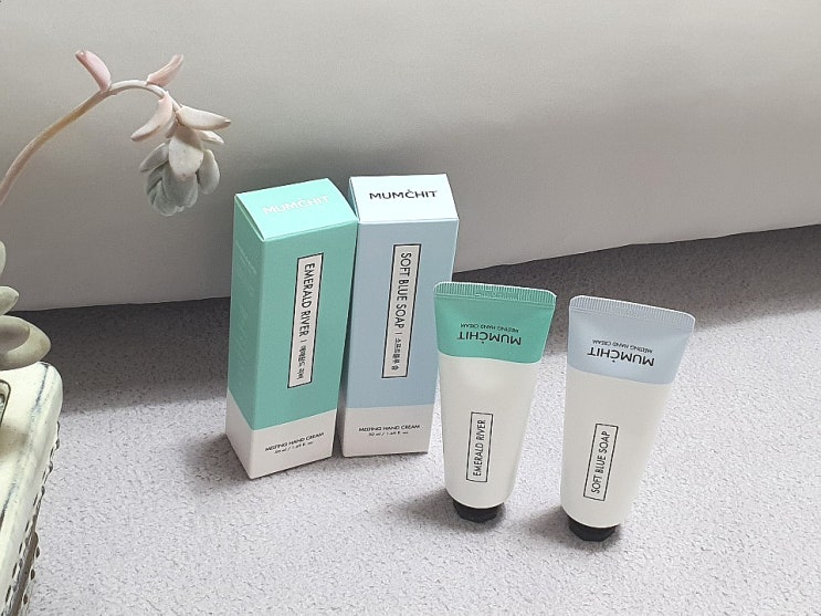  향수 대신 향 좋은 올리브영 핸드크림 멈칫