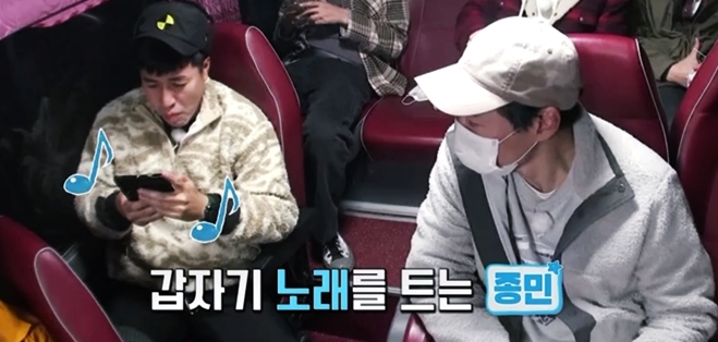  결혼식 축가부르는 1박 2일 멤버들